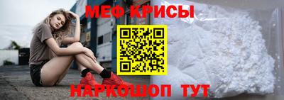 марихуана Донецк