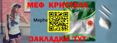 ешки Дубна