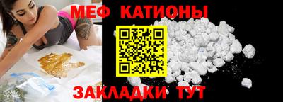 марихуана Донецк