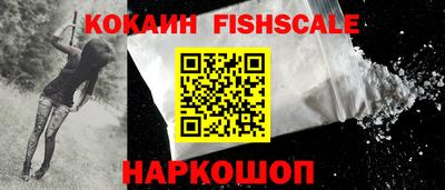 спиды Донской