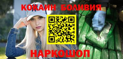 спиды Донской