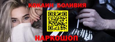 ешки Дубна