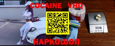 ешки Дубна