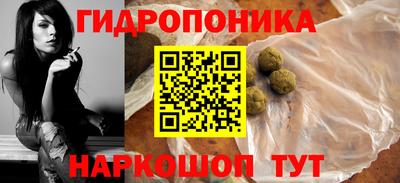 спиды Донской