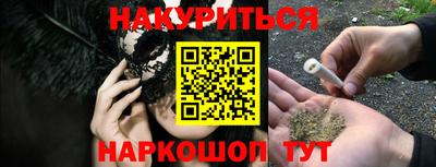 ешки Дубна