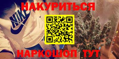 ешки Дубна