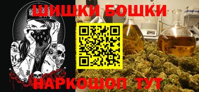 спиды Донской