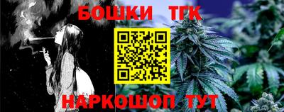 спиды Донской