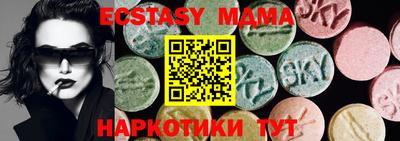 ешки Дубна