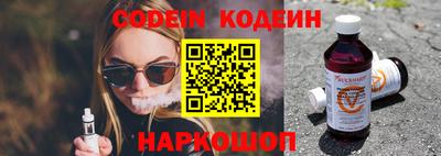 ешки Дубна