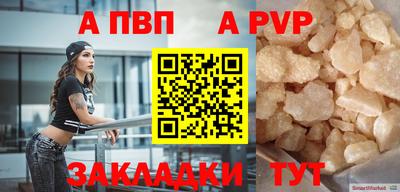 ешки Дубна