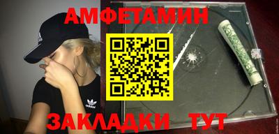 марихуана Донецк