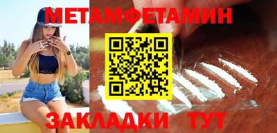 ешки Дубна