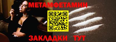 марихуана Донецк