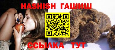 спиды Донской
