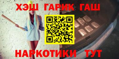 ешки Дубна