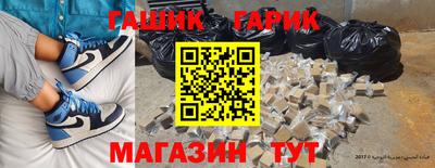 ешки Дубна