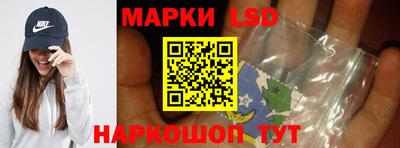 спиды Донской