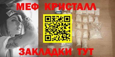 ешки Дубна